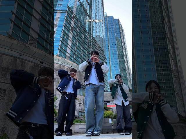 신학기 어색한 친구랑 금방 친해질수있는 챌린지