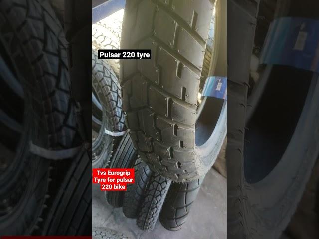 pulsar 220 tyre !Tvs Eurogrip tyre for pulsar ! pulsar 120/80-17 tyre! prakash Tyre deesa #shorts