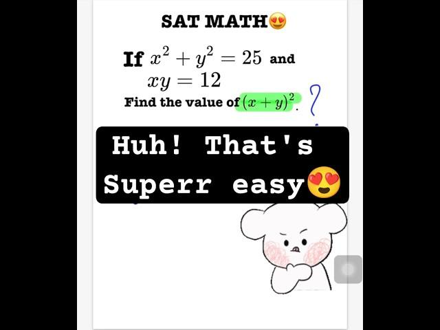  SAT Math prep You Can’t Miss! |#digitalsat #satprep #satmath #shorts