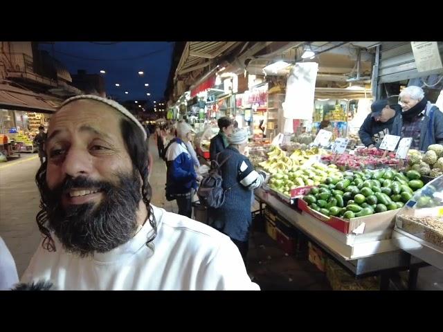 ইজরাইলের ইহুদী ইমামের বউঃ The famous Mahane Yehuda Market in Jerusalem