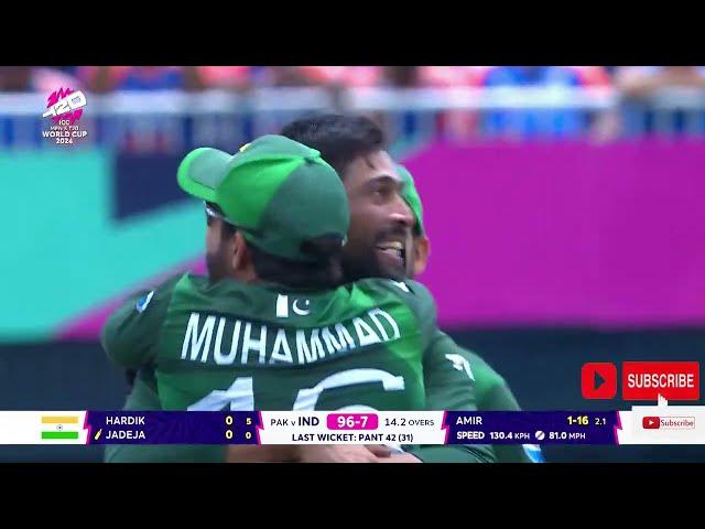 Mind Blowing Pakistan VS India Match Highlights T20 World Cup 2024 Cricket Match | Bright Minds pk |