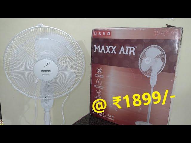USHA Maxx air Pedestal Fan Unboxing - 1400 RPM Speed, 100% Copper motor, 55W | Usha Mist air icy