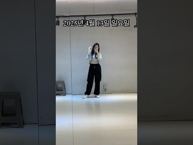 652. 댄수댄수  아픈 육용이횽  #일기 #브이로그