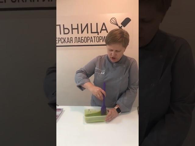 Елена Мельник. ч2. Готовим Макаронс