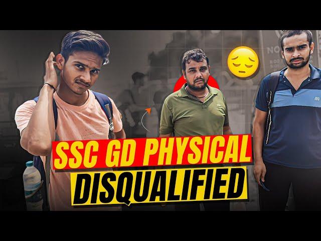 SSC GD Physical Disqualified Candidates Interview Bharti 2024 Bhondsi Gurugram #rojgarwithankit #rwa