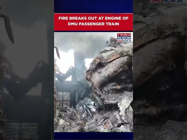 Fire Breaks Out In Engine Of DMU Passenger Train Near Gasal Railway Station| Uttar Dinajpur| #shorts