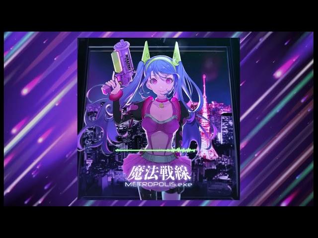 ミカヅキBIGWAVE - 魔法戦線 METROPOLIS​.​exe