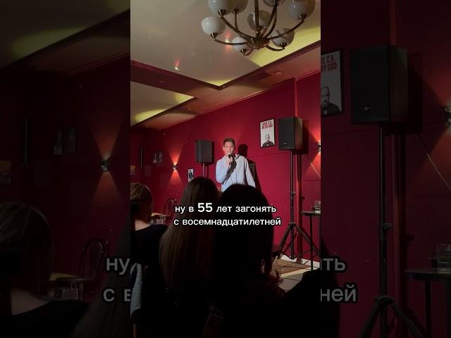 Бек Борбиев и 18летняя девушка #БекБорбиев #бека
