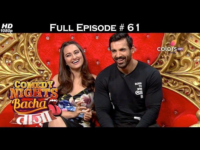 Comedy Nights Bachao Taaza - 27th November 2016 - कॉमेडी नाइट्स बचाओ ताज़ा- Full Episode