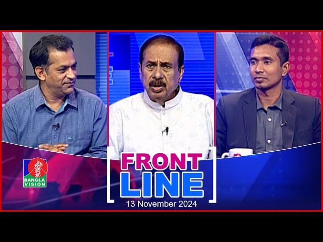 Front Line | ফ্রন্টলাইন | Matiur Rahman Chowdhury | Dr Sayantha | Saiyed Abdullah | Banglavision