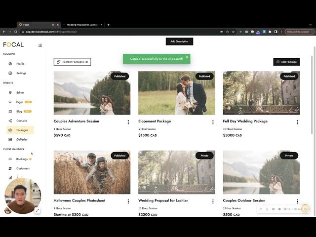 How to get the most out of Focal: Creating Private Packages for Custom Client Proposals