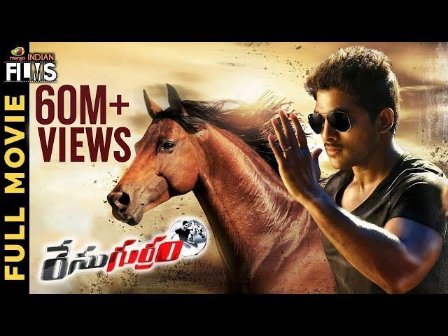 Race Gurram Telugu Full Movie HD | Allu Arjun | Shruti Hassan | Brahmanandam | Mango Indian Films