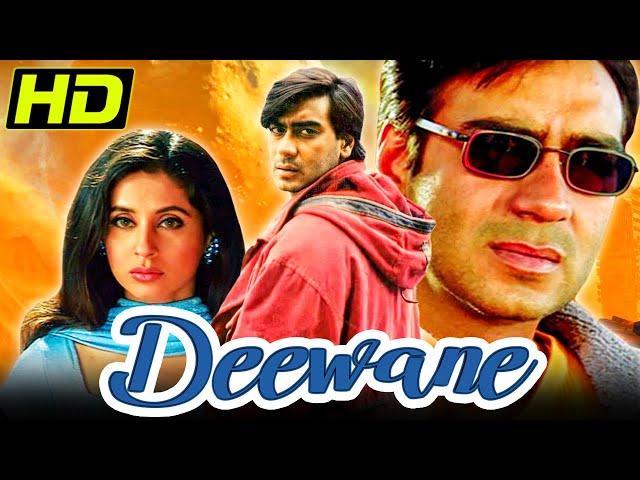 Deewane (HD) Bollywood Romantic Hindi Movie | Ajay Devgn, Urmila Matondkar, Mahima Chaudhry