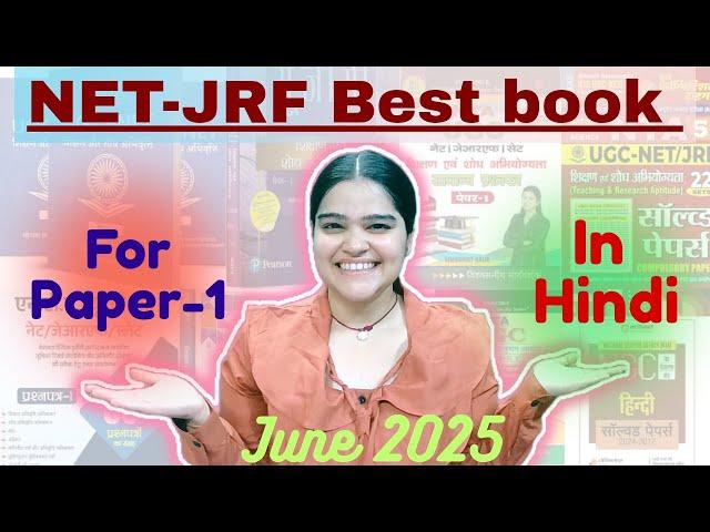 UGC NET Paper-1 best book in Hindi || June 2025 || Watch before buying
