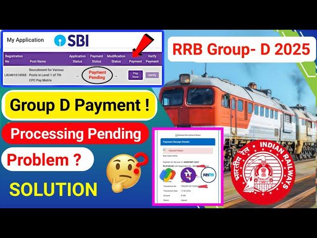 RRB Group D Payment Failed Problem | Rrb payment processing problem | Rrb payment failed Problem