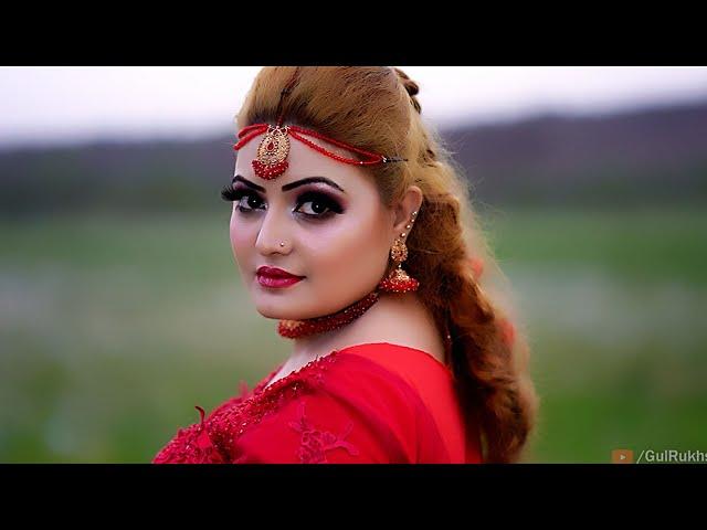 Sokala wo zar Ter Sho | Pashto Songs | Gul Rukhsar Song