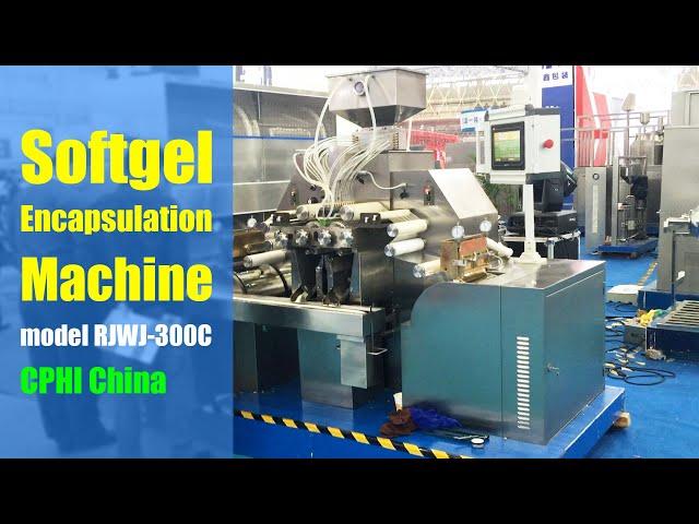 The Ultimate Softgel Encapsulation Machine You Need To See!