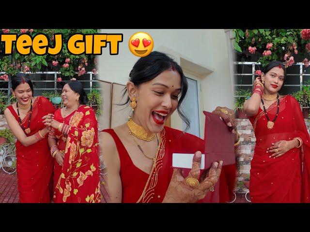 Sasural mein phela teej ️|| mera teej gift  || Varsha Thapa