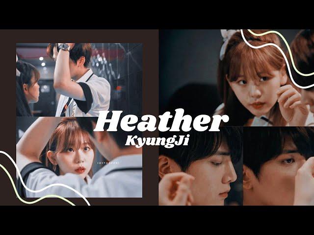 Kyungwoo X Minji »  heather 