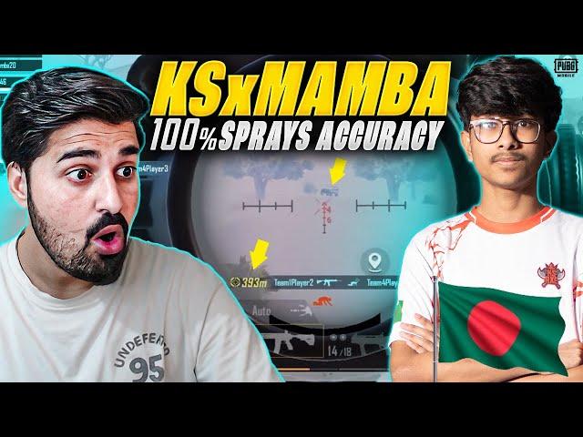 REACTION on KSX MAMBA GAMEPLAY - RISING STAR OF BANGLADESH IN PUBG MOBILE