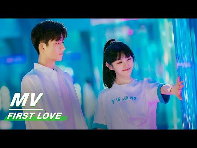 [MV] : Tian Xiwei x Wang Xingyue| First Love | 初次爱你 | iQIYI