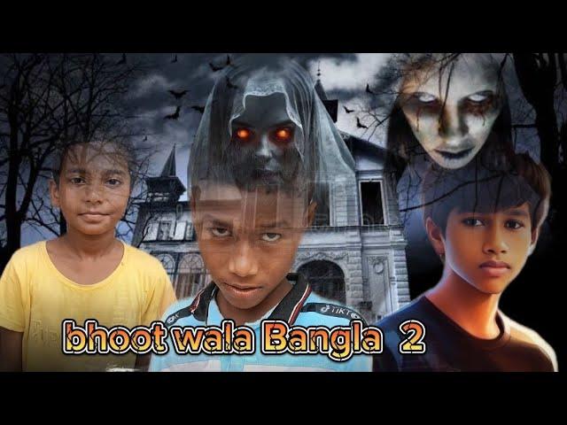 Bhoot wala Bangla part 2 || Horan movie funny #viralvideos #hindi #bhoot