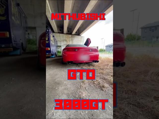 Mitsubishi GTO 3000GT GTO idling instability solved! #shorts