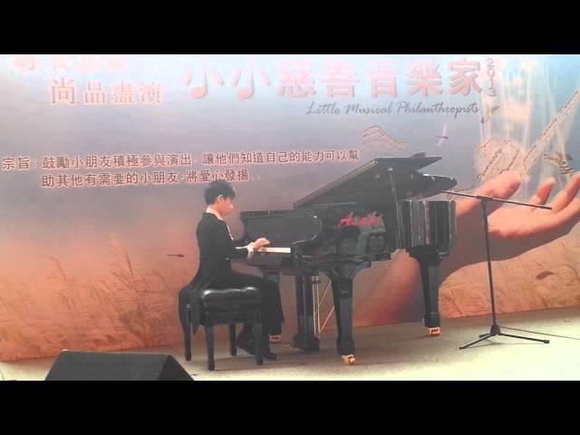 Angus Choi 小小慈善音樂家表演