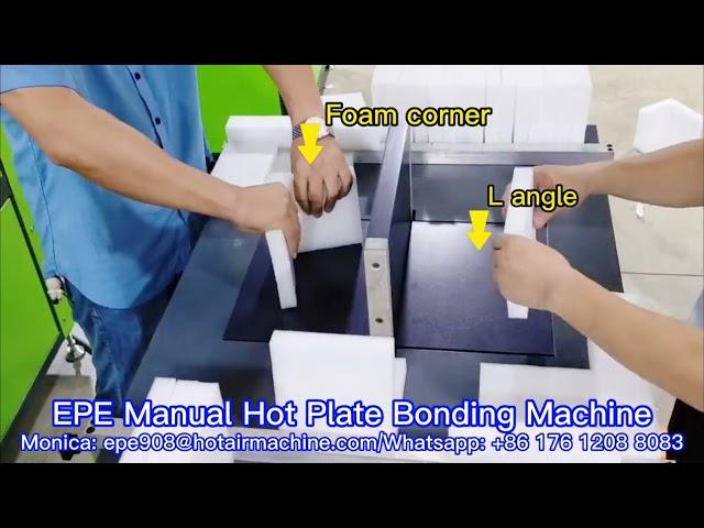 EPE Foam Manual Hot Plate Bonding Machine | PE Foam Manual Laminator