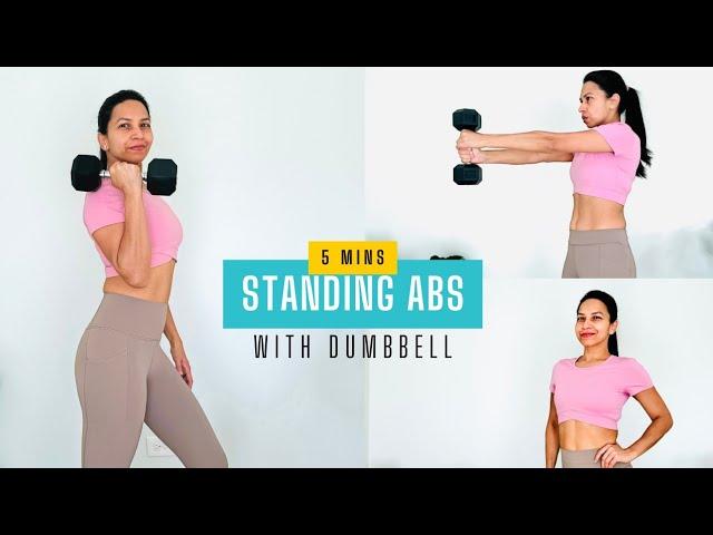 Standing Abs Workout with Dumbbells: Sculpt Your Core #workoutathome #strengthtraining #coreworkout