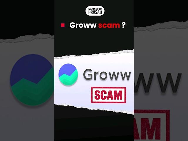 Groww Scam ?