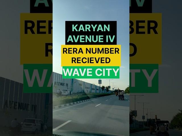 KARYAN AVENUE IV NEW COMERCIAL PROJECT IN WAVE CITY #comercialshops #karyanwavecity #wavecity