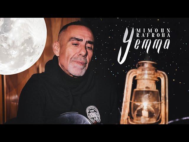 Mimoun Rafroua - Yemma "IZRAN" (Official Music Video) | 2024