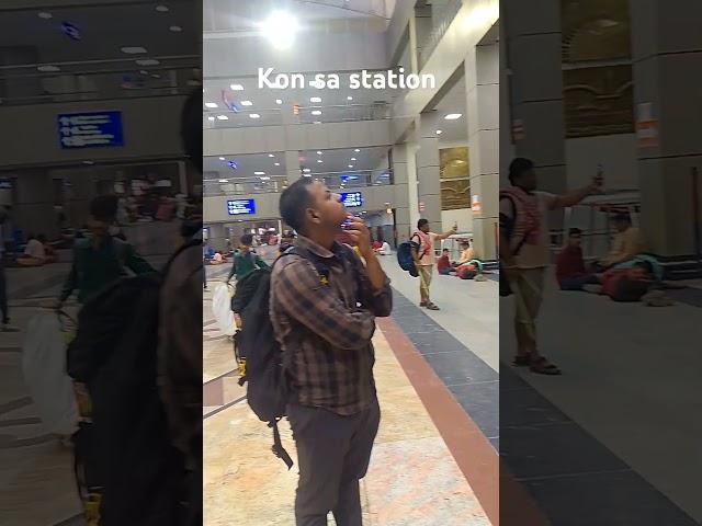 Ayodhya dham relway station   me Ayodhya aaya