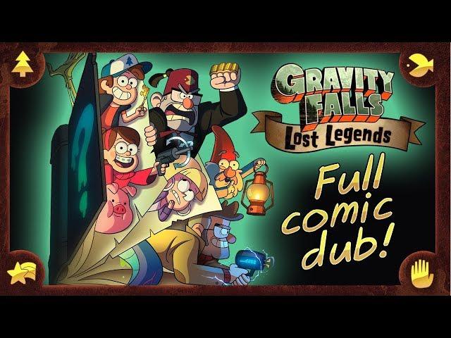 1 hour of OFFICIAL Gravity Falls comics (Gravity Falls: Lost Legends comic dub)