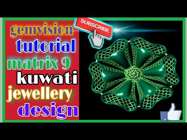 gemvision kuwait jewellery design/3d jewelry design/rp designs jewelry/cad cam jewelry design