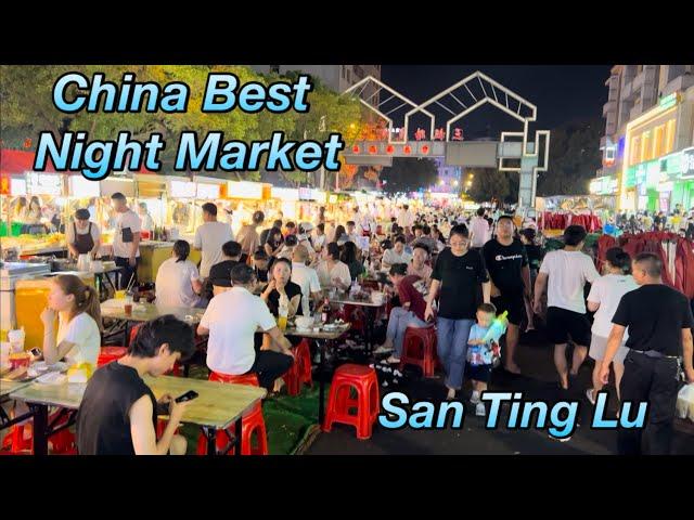 Complete Walk Around San Ting Lu Binwang Night Market at Yiwu - 三挺路夜市 Cheapest Night Market in China