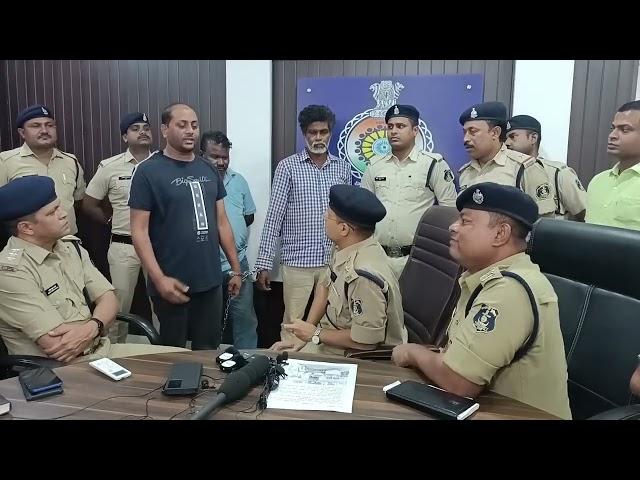 sp durg chhattisgarh  sp durg video  sp durg  durg sp abhishek pallav  durg sp press conference  dur