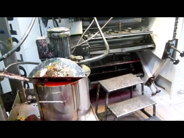 Windmoeller and Holscher Soloflex - 8 Colour Flexo