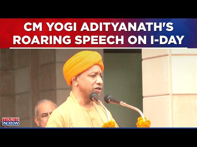 From Lucknow Podium, Uttar Pradesh CM Yogi Adityanath Delivers Dynamic Speech On 78th I-Day, Watch