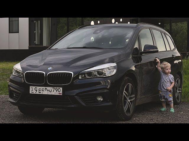 ПРИГНАТЬ АВТО ИЗ ЕВРОПЫ. Что делать после покупки авто? BMW 2 Gran Tourer 7 мест