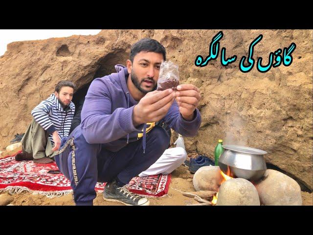 Mirpur Village Birthday Party in Cave Near Mangla Dam | Village Life Part 10