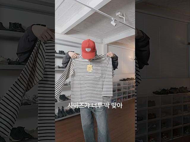 5년 전, 그 맛