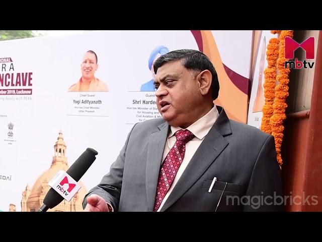 RERA, the best remedy for homebuyers | KK Khandelwal Chairman, Haryana RERA | RERA Conclave 2019