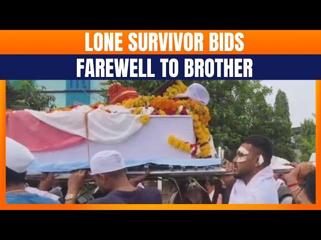 Ahmedabad Plane Crash: Lone Survivor Performs Last Rites of Brother in Diu | News9
