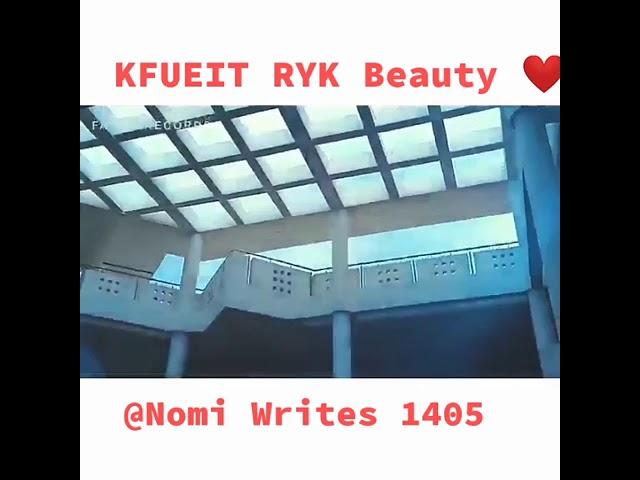 Khwaja Fareed University of engineering and information technology RAHIM YAR KHAN (kfueit Ryk)