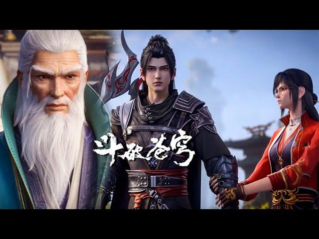 EP108 Ye family forces Xinlan to marry, Xinlan wants to go with Xiao Yan!Battle Through Heavens S8