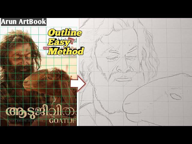 Aadujeevitham / The GoatLife Movie Prithviraj Drawing / Outline Easy Method / Arun ArtBook