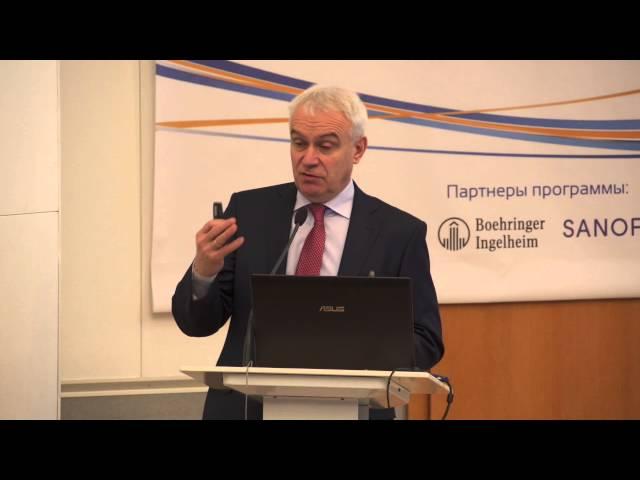 Выступление Сергея Бойцова на Всероссийском совещании "Развитие системы профилактики страны ..."
