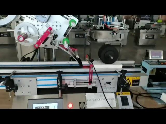 Automatic Plane Labeling Machine